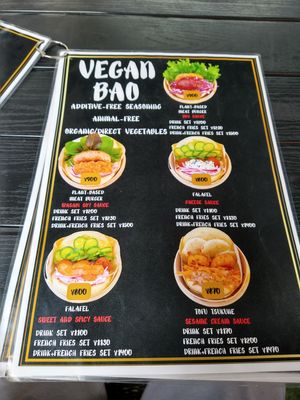  at Luu's Bao in Osaka