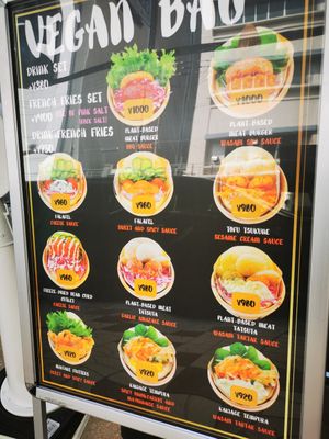  at Luu's Bao in Osaka