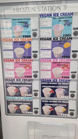  at Luu's Bao in Osaka