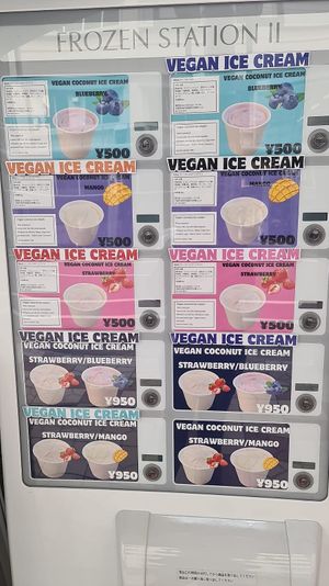  at Luu's Bao in Osaka