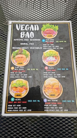  at Luu's Bao in Osaka