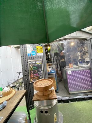   at Luu's Bao in Osaka