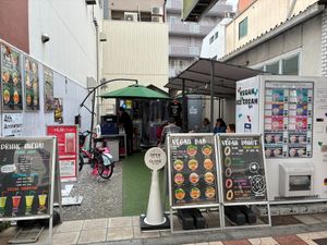 Entrance at Luu's Bao in Osaka