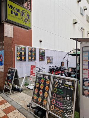  at Luu's Bao in Osaka