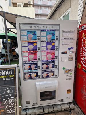  at Luu's Bao in Osaka