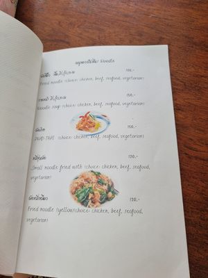Vegetarian options at Baantapkad Bangalows & Restaurant in Koh Yao Yai