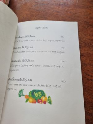  at Baantapkad Bangalows & Restaurant in Koh Yao Yai