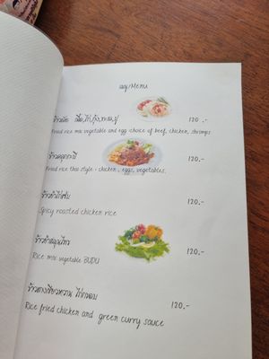  at Baantapkad Bangalows & Restaurant in Koh Yao Yai