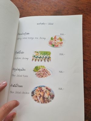  at Baantapkad Bangalows & Restaurant in Koh Yao Yai