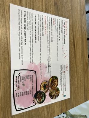 Menu  at Vega in Spring Hill