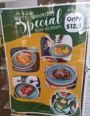  at Vega in Spring Hill