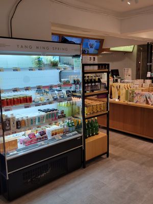 Vegan products at Yangming Spring - 陽明春天蔬食 - Branch Da'an in Taipei