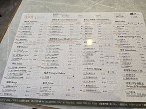  at Yangming Spring - 陽明春天蔬食 - Branch Da'an in Taipei