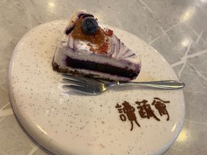 Blueberry mousse cake at Yangming Spring - 陽明春天蔬食 - Branch Da'an in Taipei