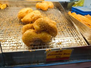 Butterfly bun at Delisnacks 德利食 - Fengshan in East Singapore