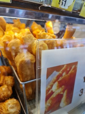 You tiao  ~ 27/11/21 at Xi De Li 西得利 - Fengshan in East Singapore