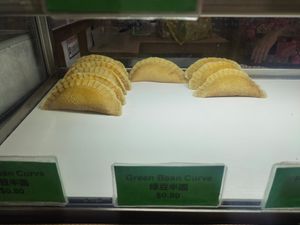 Curve pancake at Vegetarian Pancake -  素食煎餅 in East Singapore