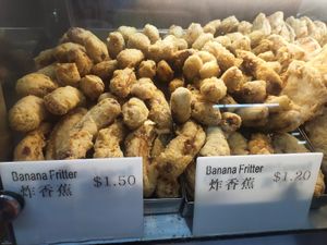 Banana fritter at Lee Kee Pisang Goreng 李記香蕉炸 in East Singapore