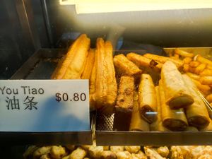 Dough sticks at Lee Kee Pisang Goreng 李記香蕉炸 in East Singapore