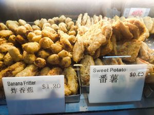 Banana fritter at Lee Kee Pisang Goreng 李記香蕉炸 in East Singapore