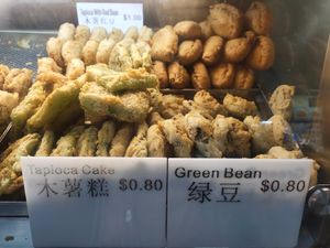 Green bean at Lee Kee Pisang Goreng 李記香蕉炸 in East Singapore