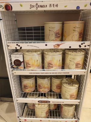 Soya snacks at Mr Bean - Bedok Mall in East Singapore