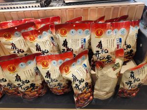 Chestnut at SIN - SF Fruits & Juices - Jewel in East Singapore