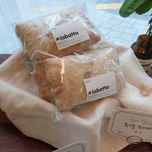 so good at Vegan Daum 비건다움 in Seoul