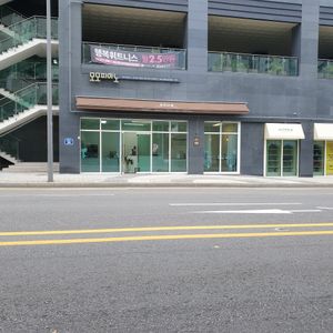 look for here at Vegan Daum 비건다움 in Seoul