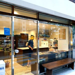 exterior at Vium 비움 in Seoul