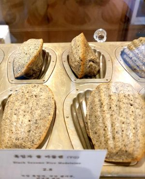  at Vium 비움 in Seoul