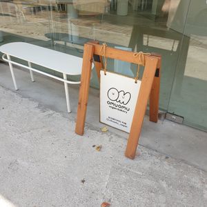 look for sign at Omu Omu - 오무오무 in Goyang