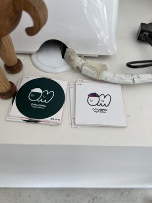   at Omu Omu - 오무오무 in Goyang