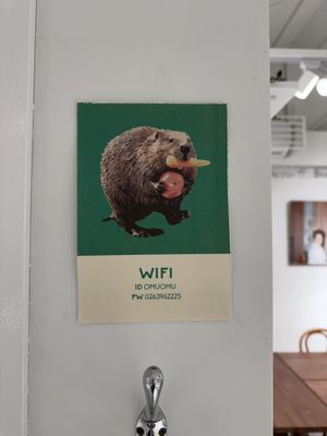   at Omu Omu - 오무오무 in Goyang