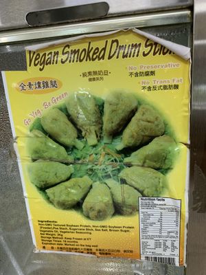 Vegan Smoked Drum Sticks  at Chelsea's Bakery and Vegetarian Restaurant in Decatur