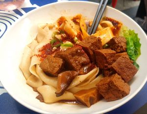 Biang Biang Tofu & Shiitake Noodles at Wen Cheng Handpulled Noodles - I in Berlin