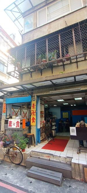  at Mama Lai - 賴媽媽素食 in Taipei