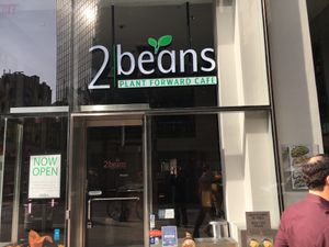 Front entrance. at 2Beans in New York City