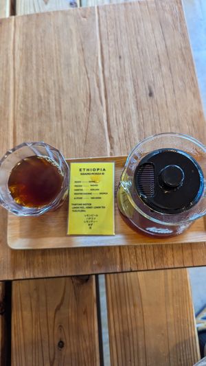  at Goodman Roaster Kyoto in Kyoto