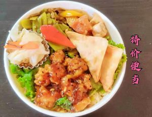 Sweet & sour chicken combo at Green Green Trees : Your Vegan Kitchen in West Covina