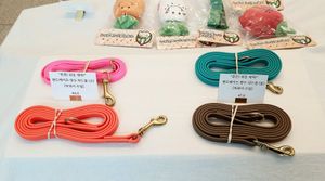 hand-made leashes #Veganuary at Vegan Pet Food - 비견 in Seoul