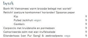 vegan options at De Koffiepot in Midsland