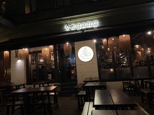 Entrance at Vegang - P-Berg in Berlin