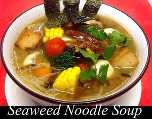 Vegan Seaweed Noodle Soup at HeartFood in Hobart