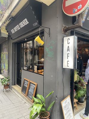   at Sur Coffee Corner in Granada