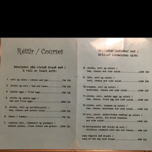 breakfast menu (cheese can be vegan on request) at C is for Cookie in Reykjavik