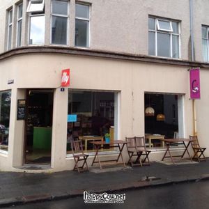 outside at C is for Cookie in Reykjavik