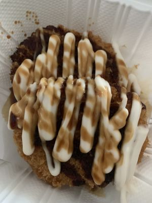 Potato pancake of sorts   at Kimbap & Sushi in Kelowna