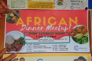  at Africa Center Hong Kong in Kowloon