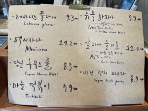 Lebanese platter, Carrot hummus roll, Ranch pasta is vegan.  at Sunshine Parlour in Seoul